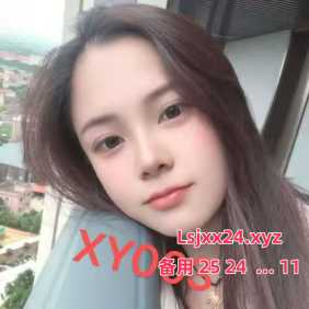 白云胸推92-93天花板-小楠