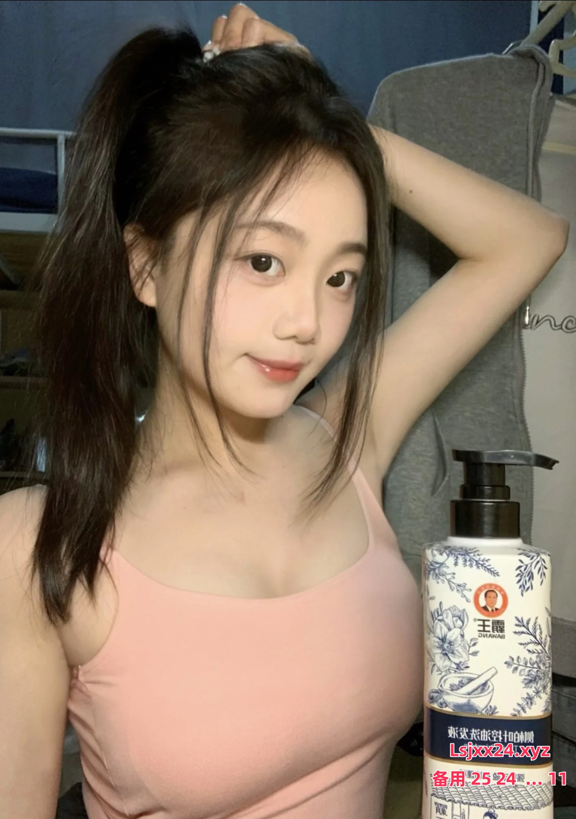 天河新人学生妹紧致服务-小猫
