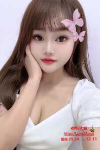 黄埔新人性感诱惑兼职服务-冰冰