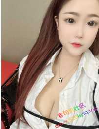 黄埔:潘潘<丰满水多>