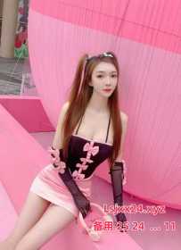 白云聚龙170炮架子 - 琪琪