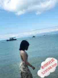 体验天河前女友